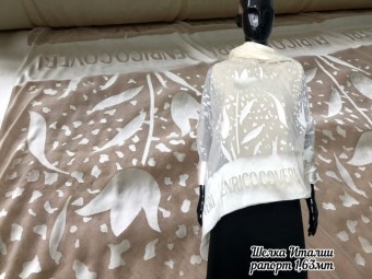 Шелк Деворе ЕС